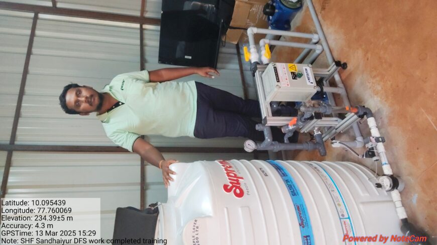 A P Traders ( Drip irrigation)