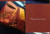 GAYU ARTISTRY